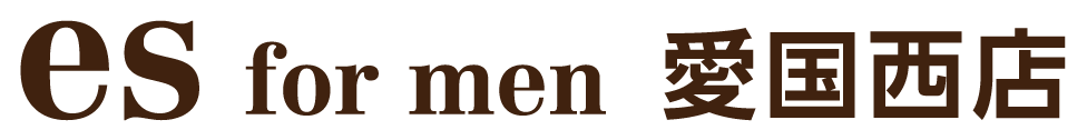es for men 愛国西店