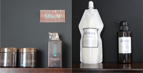 es for men（エスフォーメン）価値のある商品